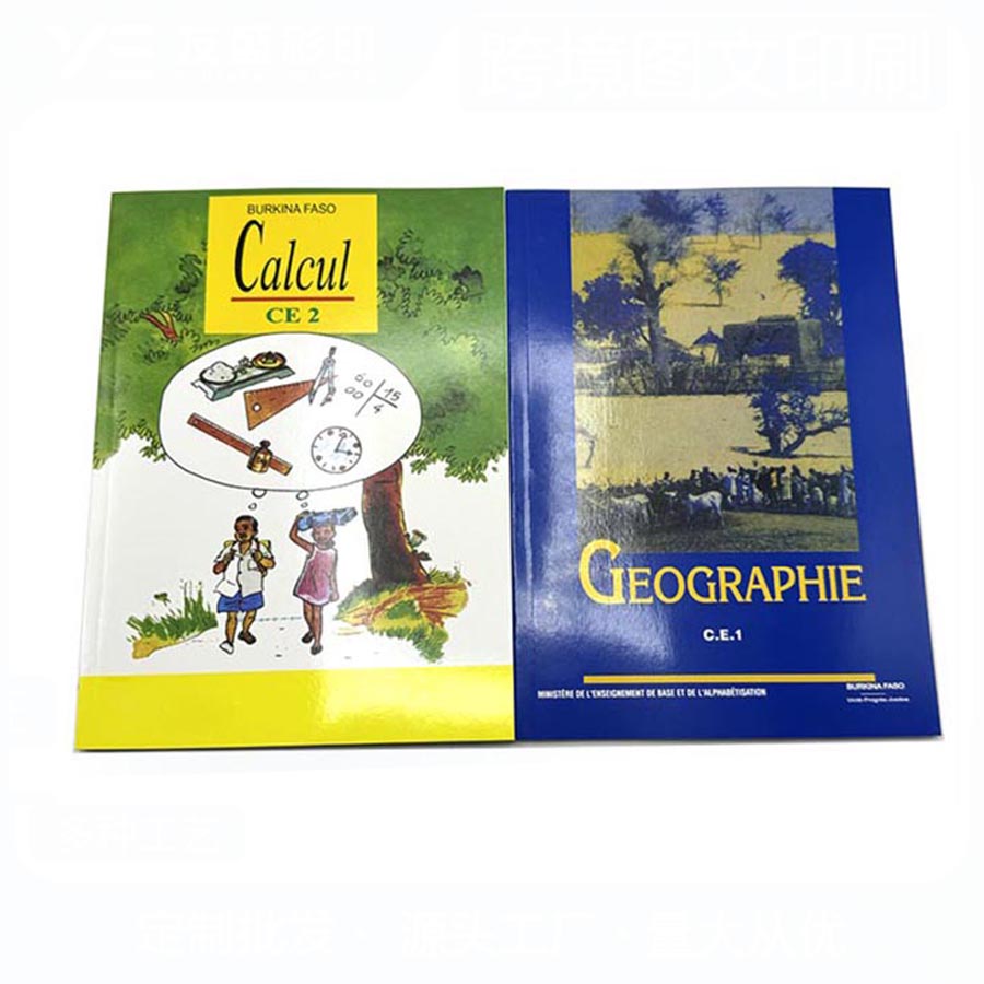Wholesale French Workbook Textbook